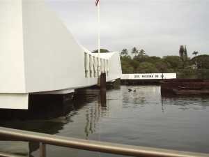 Memorial Up Close